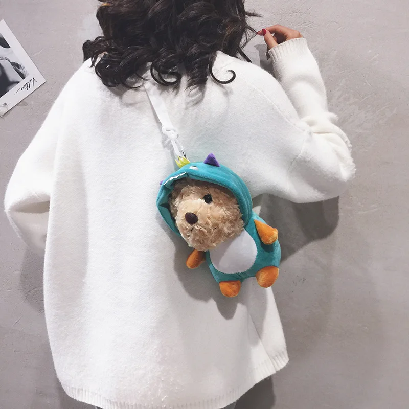 

2019 New Style Autumn And Winter Children Funny Bear Doll Bear Maomao Bag INS Super Meng Crossbody Bag