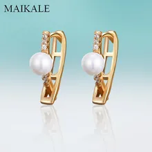 MAIKALE New Fashion V-shape Cross Stud Earrings with Pearl Cubic Zirconia Gold Silver Color Plated Samll Earrings for Women Gift