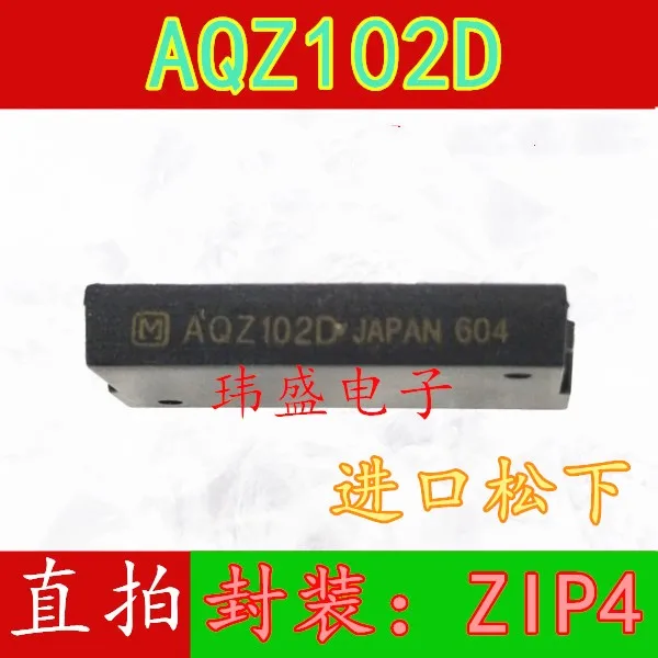 10 шт. AQZ102D AQZ102 ZIP4 | Обустройство дома