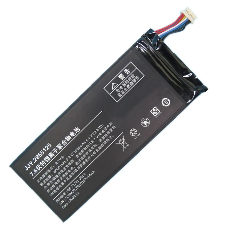 New Original JJY 2855125 Laptop Battery 7.6V 22.8Wh 6000mAh For One