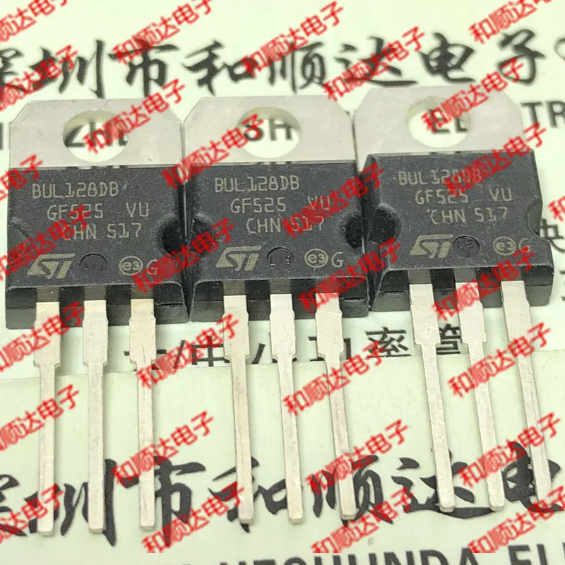 /5 предметов в лоте, BUL128DB-220 700V 4A