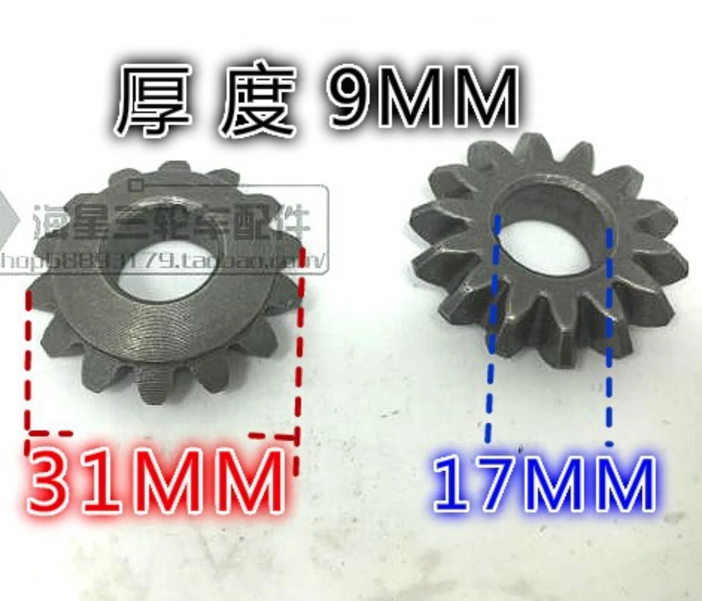 peças de transmissão de potência