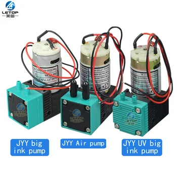

High quality printer spare parts JYY printer ink pump for Large format machine