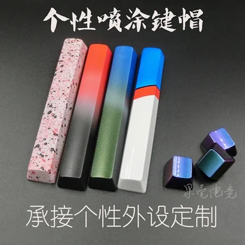 

Peripheral personality MOD paint gradient space key caps red white blue key caps R4 height 6.25X space