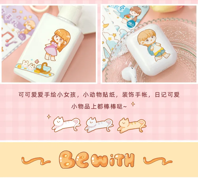 详情-8
