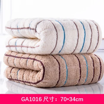 

Cotton Towel Face 2 Strips Hair Towel Set of Adult Towels Toallas De Mano Soft Absorbent Face Hand Towel Cotton FF60T44