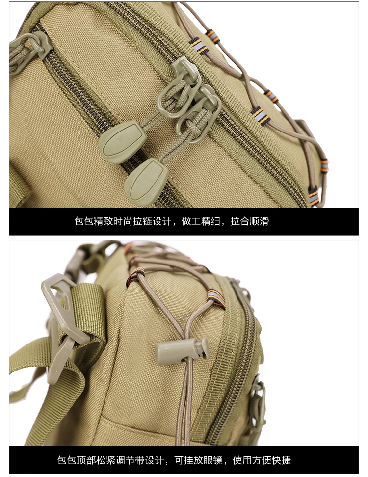 G Tactical wanding Lure Wallet Pitcher Tianya сумка на плечо многофункциональная 101-200 юаней наживка на плечо