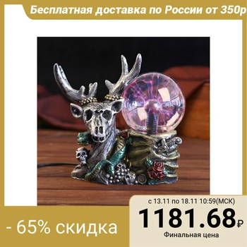 

Plasma ball "Ghostly beast" 18x13x21 cm 3924309