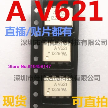 

5pcs/lot AV621 ASSR-V621 HCPL-V621 DIP8/SOP8