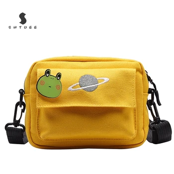 

Women's Canvas Shoulder Bag Solid Color Zipper Bag Ladies Fashion Planet Canvas Handbag Student Messenger Bags