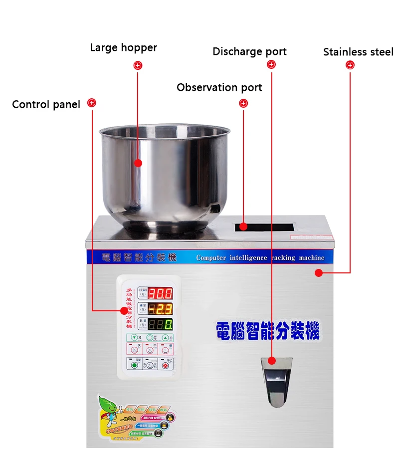 Bag Tea Packaging Machine Automatic Measurement of Particle Packing Machine 1-25g  Vending Machine Candy  Machine