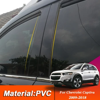 

PVC Stickers For Chevrolet Captiva 2009-2018 Car Styling Car Window Trim Sticker Middle Column Stickers External Accessories
