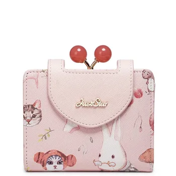 

2020 New Girl Short Buckle Wallet Cute Fashion Bead Clutch Sweet Girl Multifunctional Cute Wallet