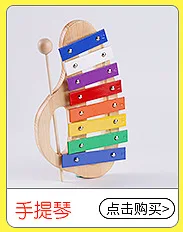 Orff инструменты пластиковый казу Beat аккомпанемент kazoo многоцветный игровой детский музыкальный инструмент