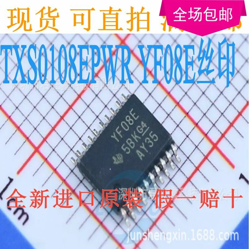 100-Original-New-TXS0108-TXS0108EPWR-YF08E-TSSOP-20.jpg
