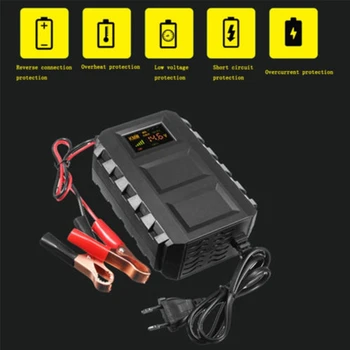 

Intelligent 20A Automobile Battery Lead Acid Battery Charger Car Motorcycle US