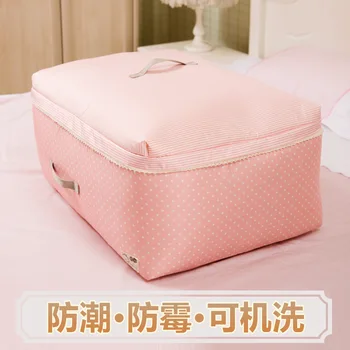 

Clothes Quilt Storage Bag Quilt Storage Bag Fabric Sorting Bags Big Move Moisture-Proof Clothes Kindergarten Household