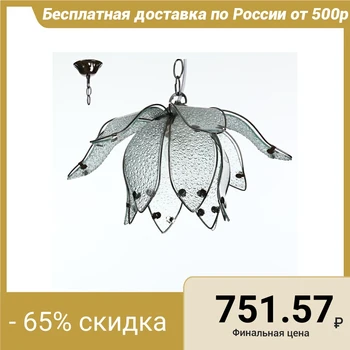

Lamp "Samantha" 1x60 W E27 black 28x28x100 cm. 3576092