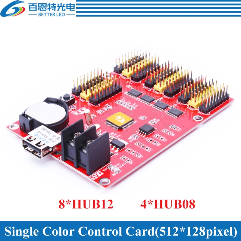 HD U63 USB 8 * HUB12 и 4 HUB08 Одноцветный (512*128 пикселей) двойной цвет (256*128 светодиодный