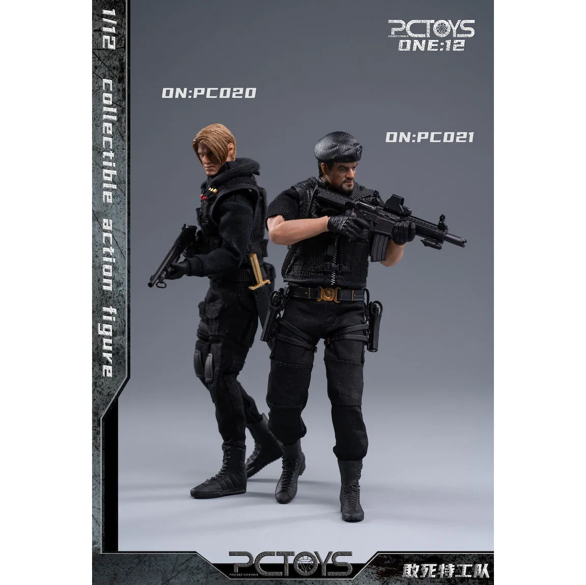 PCTOYS 決死特攻隊 Jet 1/12 アクションフィギュア PC029 フィギュア専門店 -ソダチトイズ / PCTOYS 決死特攻隊 Jet 1/12