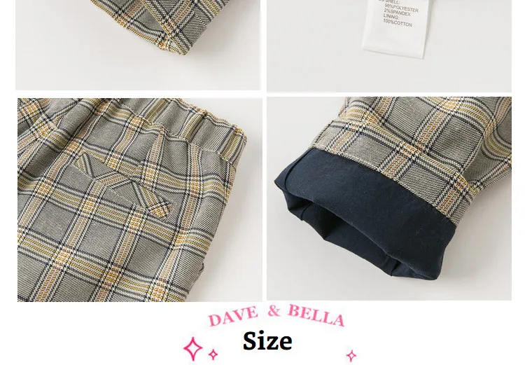 DB11458 dave bella/осенние комплекты для маленьких мальчиков; красивая одежда; брюки с длинными рукавами; клетчатые костюмы; детская одежда; 2 предмета