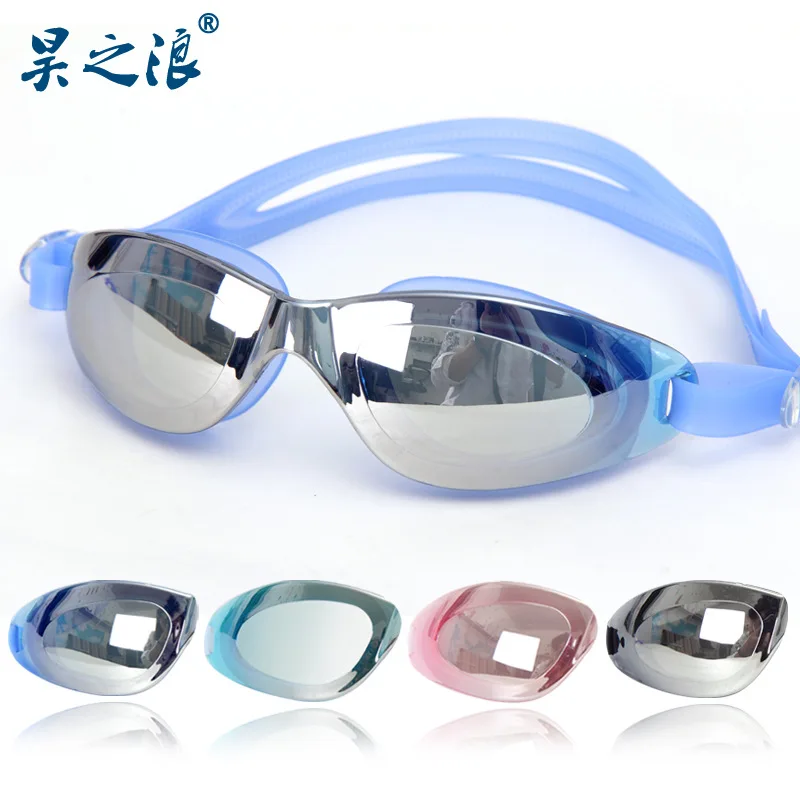 

Swimming Goggles Silica Gel Frame Anti-fog UV-Men And Women-Gift Earplug Electroplating Goggles