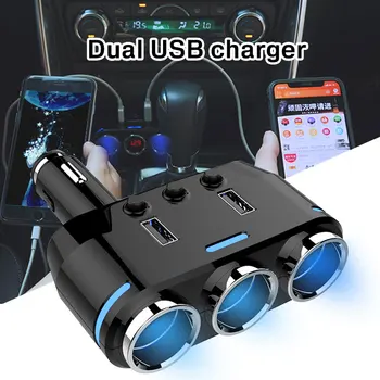 

Vehemo DC12/24V Cigarette Lighter Car Cigarette Lighter Auto Car Charger Swivel Car Adapter