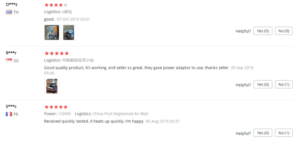 QQ截图20191109110002