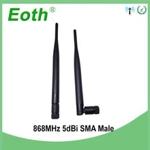 2 шт 868 МГц 915 МГц антенна 5dbi SMA разъем GSM антенна прямая 868 МГц 915 МГц антенна для gsm ретранслятора сигнала Lorawan