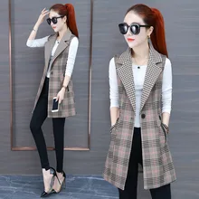 Молодежный модный костюм с узором, жилет с воротником, женская осенняя одежда, стиль, корейский стиль, элегантный, средней длины, для похудения