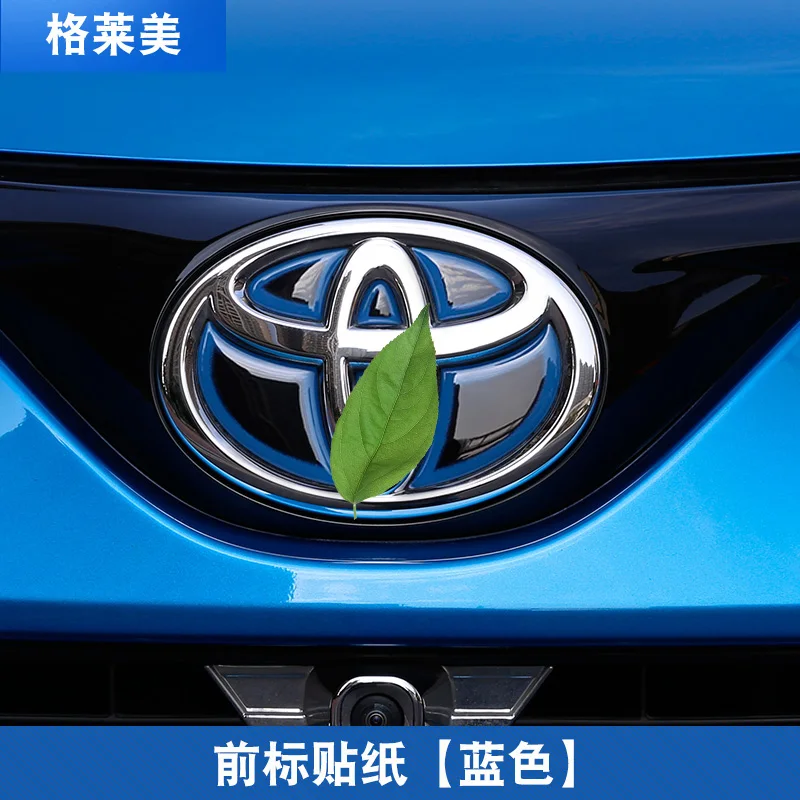 B BeingWins автомобильный Стайлинг для Toyota RAV4 14-19 Автомобильная эмблема решетка Передняя/багажник задний значок рулевое колесо - Название цвета: B