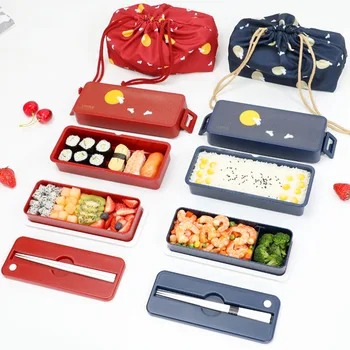 

Japanese-style Double-decker Lunch Box Student Office Worker Cute Lunch Boxes Can Be Microwave Heated To Reduce Fat Fitness Set