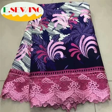 Новейшая многоцветная тяжелая африканская восковая кружевная ткань высокого качества с вышивкой нигерийский шнур кружева для свадебного платья