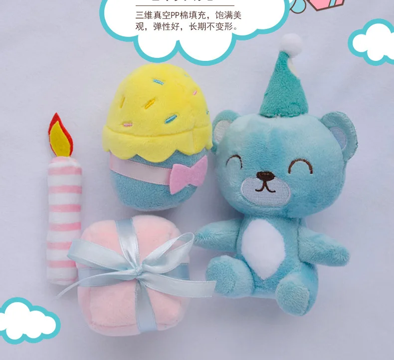 Changyi новые продукты медведь, посылка на день рождения, игровой домик, содержащий плюшевые игрушки, подарок для детей
