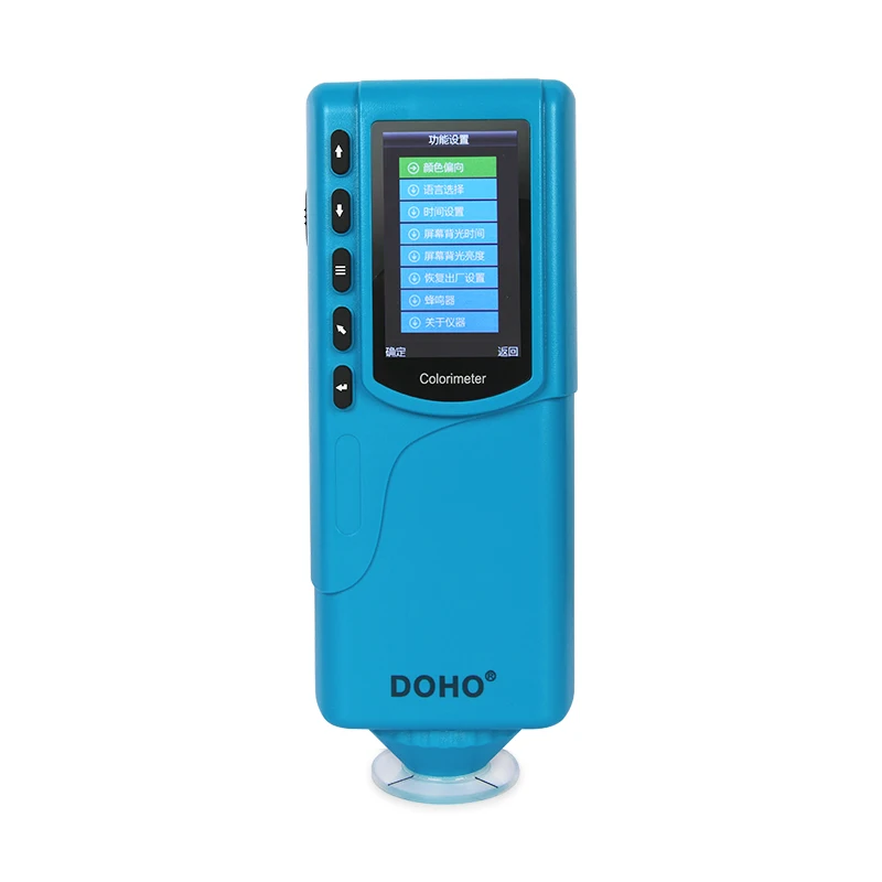 

3nh DOHO Dual-caliber Color Difference Meter DR-12 Printing Dyeing Pigment Car Interior Colorimeter Laboratory Color Meter