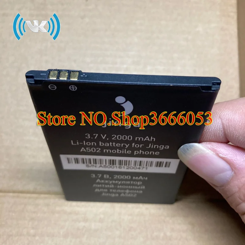 VK Высокое качество 2000mAh 3 7 V A502 запасная батарея для jinga мобильный телефон внешний