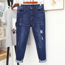 Женские осенние зимние джинсы размера плюс, женские штаны-шаровары, Женские Простые модные леггинсы, повседневные брюки с высокой талией, джинсы