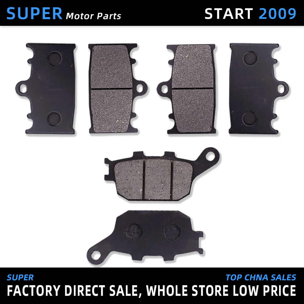 1 комплект передние и задние тормозные колодки диски для Suzuki GSF 650 1250 Bandit 2007 2008 2009