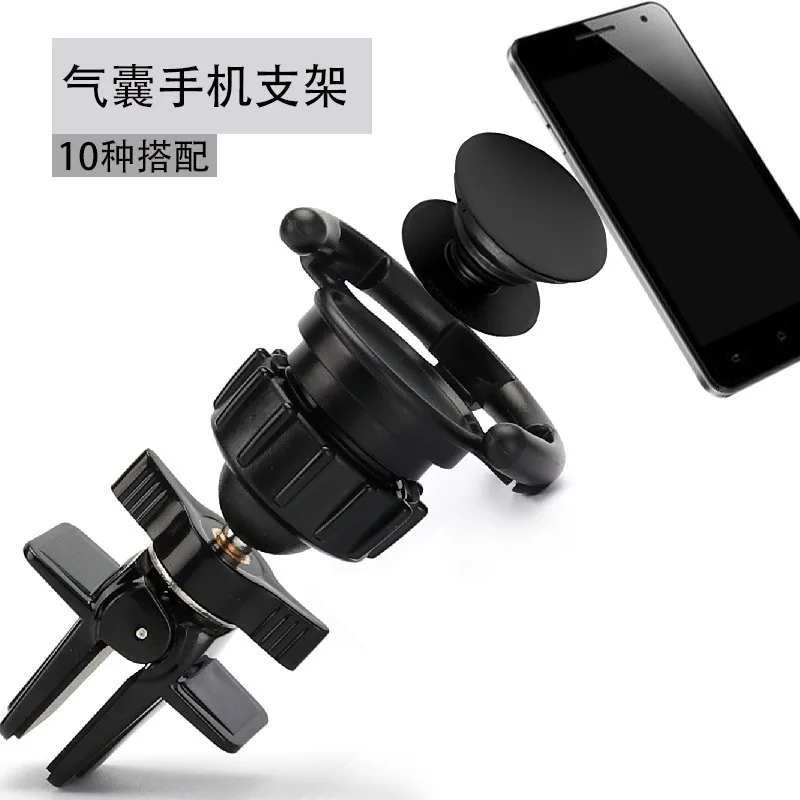 

Air Bag Support Retaining Clip Car Gift Mobile Phone Button popsocket Bubble Sao 3D Foreign Trade Trill Support