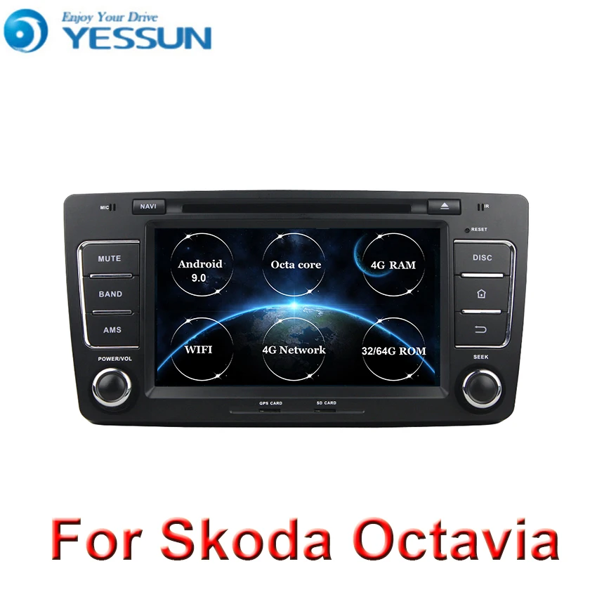 Автомагнитола 2 Din Android 9 для SKODA Yeti Octavia 2009 2010 2012 Octa Core RAM 4G Автомобильный