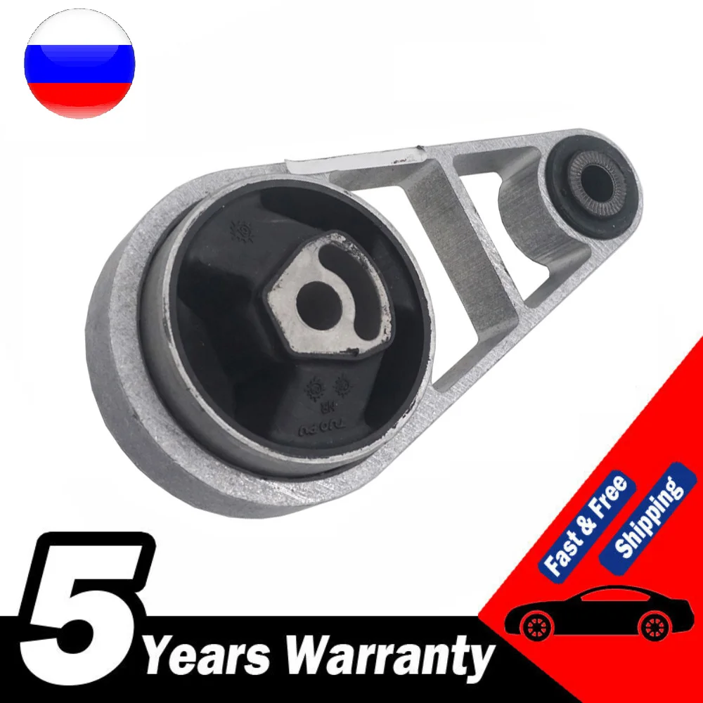 Engine Mount Bracket Lower Rear Engine Mount Support KKH101384 KKH101383 KKH90136A KKH101372 For Rover 75