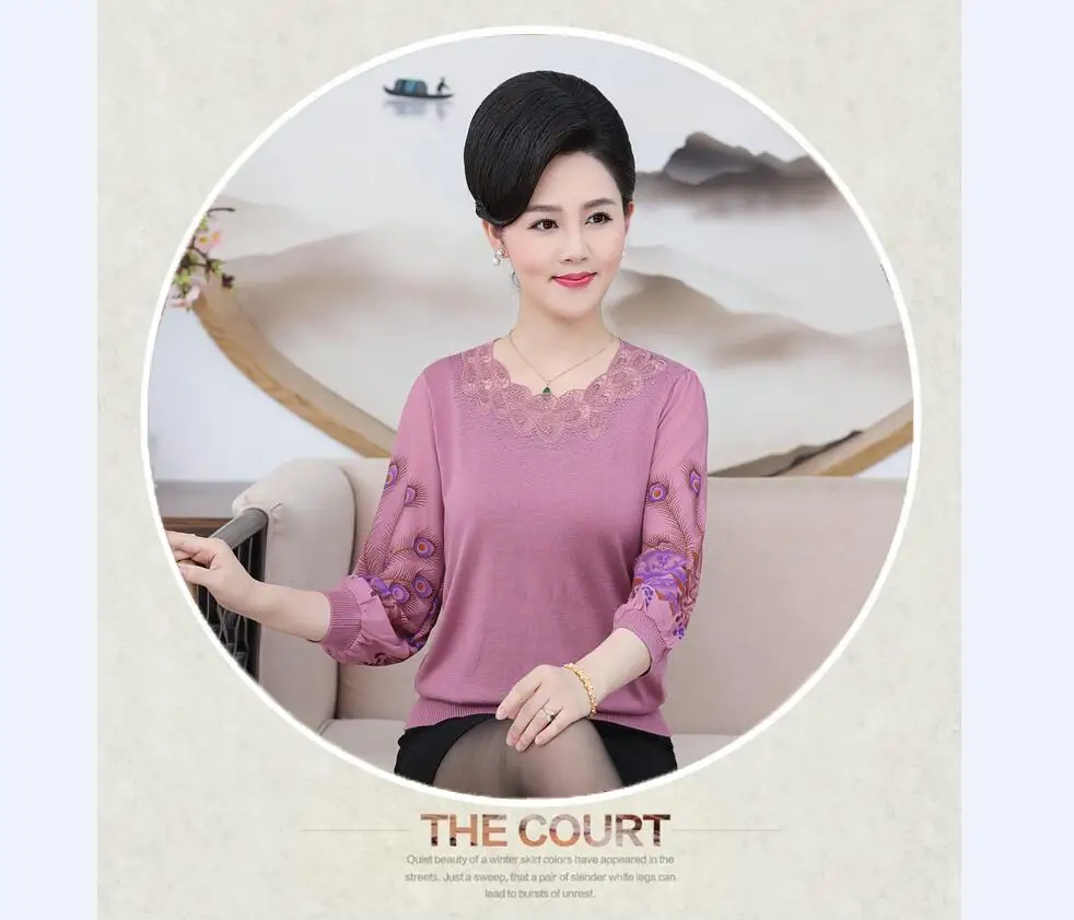 QQ截图20190905144159