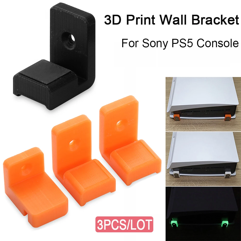 3 шт. настенный кронштейн контроллер держатель для Sony PlayStation5 PS5 консоли 3D печати