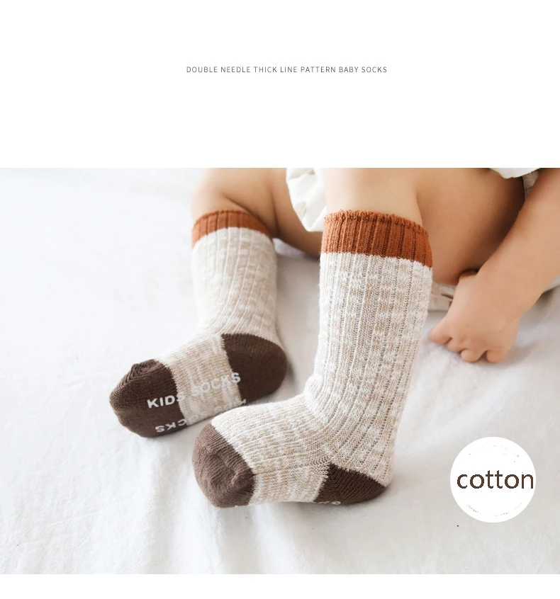 Детские хлопковые носки для девочек Нескользящие Зимние/Осенние шерстяные носки для новорожденных простые однотонные детские носки для мальчиков 0-8 лет