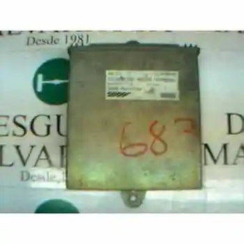 

SWITCHBOARD ENGINE EUA» OTHERS... MODELS 84399 [1957]