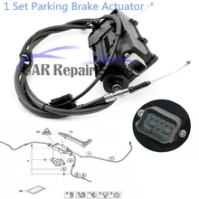 Автомобильный Ручной тормоз 1 комплект привод стояночного тормоза с блоком управления для BMW E70 X5 E71 E72 X6 34436850289 34 43 6 850 289
