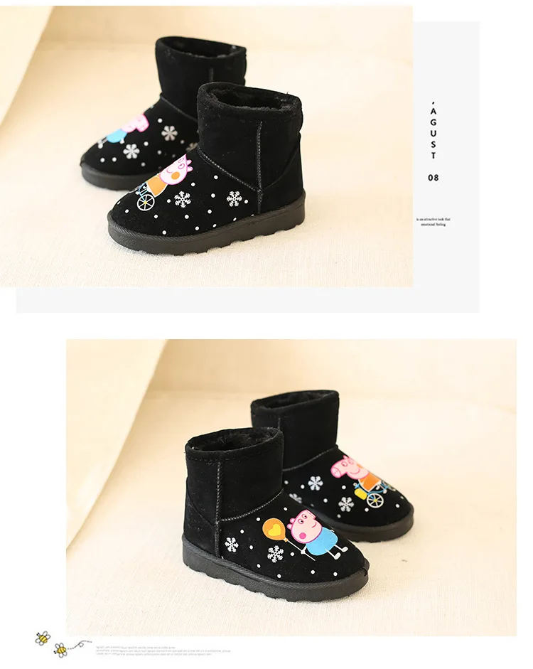 new plush warm snow boots fashion children's boots boys shoes children's girls winter shoes 25 yards- 36 yards children's