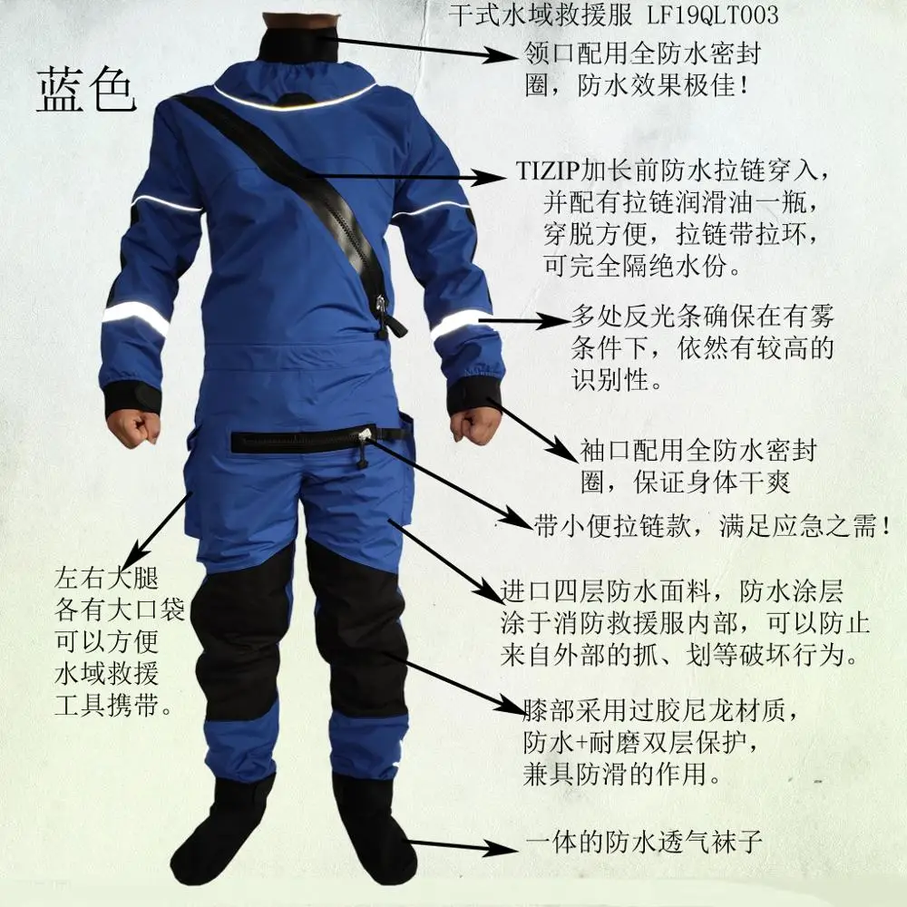 Kayak Drysuit Dry Suit Rescue Immersion suit Waterproof Clothing for SUPing, Rafting,Sailing,Fishing,Paddling,ATV&UTV Riders