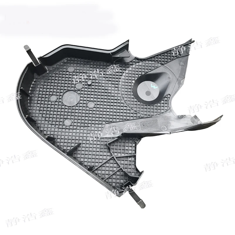 06b109108d Timing Belt Cover Gauge Plate Tooth For Automotive Fitti