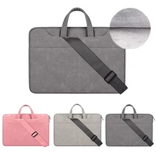 Водонепроницаемая женская сумка для ноутбука из искусственной кожи, чехол для ноутбука, портфель для Macbook Air 13,3 14 15,6 дюймов, мужские сумки через плечо